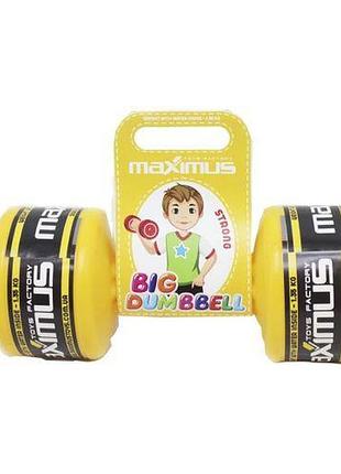 Уцінка. гантель-пляшка, велика (жовта) — немає кришки