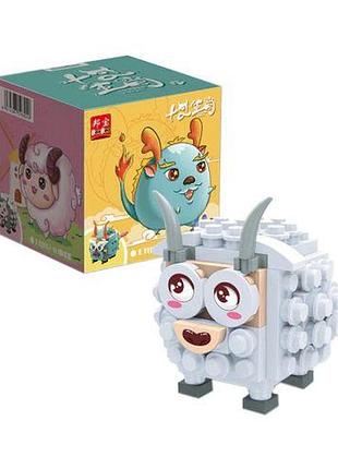 Конструктор "54ські знаки зодіаку: овця", 96 елем.