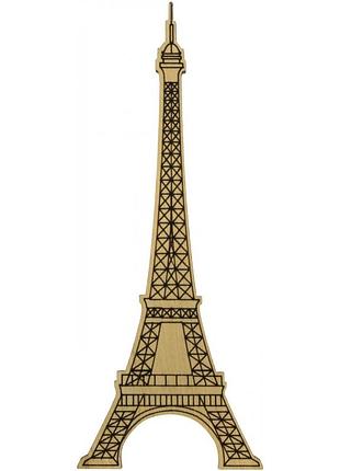 Ейфелева вежа 10х4см фанера
