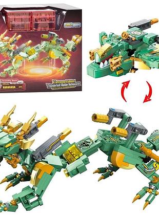 Конструктор qman динозавр трансформер (145 деталей) 41226