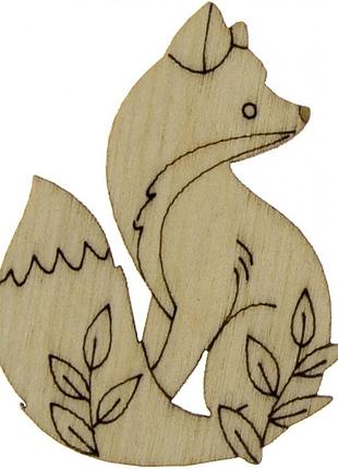 Лис 5х3,5см фанера