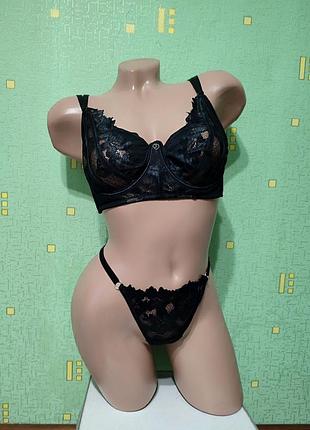 Комплект білизни love honey m 38 на чашку c,d