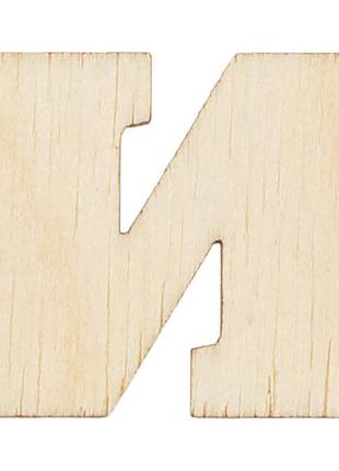 Літера українська 2см "и" фанера