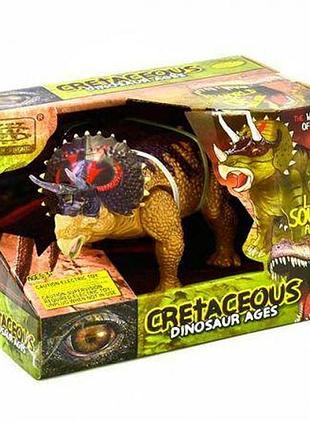 Уцінка. динозавр музичний "трицератопс" — немає хвоста