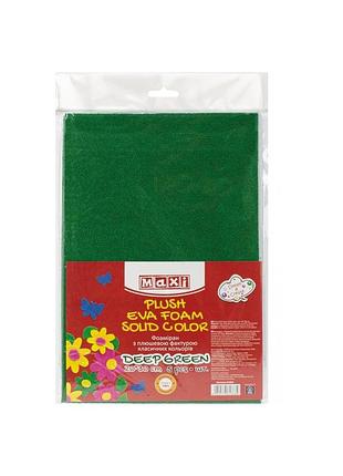 Фоаміран а4 "maxi" з плюшевою фактурою, темно-зелений, 2мм mx61868