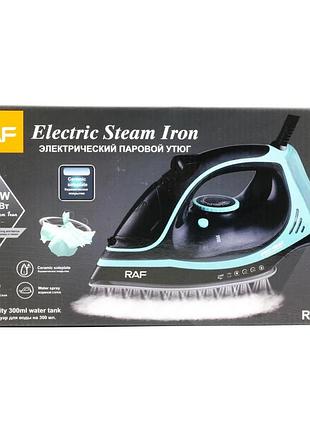Утюг raf r 1250 (10)