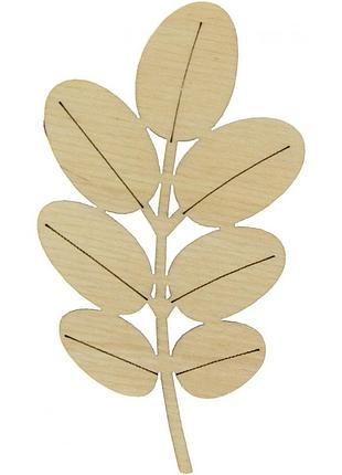 Листок "акація" 10х5,5см фанера