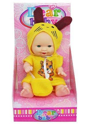 Пупс маленький в костюмчике "тигрик"