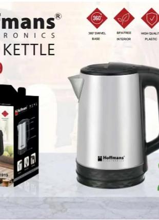 Электрочайник из нержавеющей стали hoffmans hm-1919 2,3 л 1800 вт.