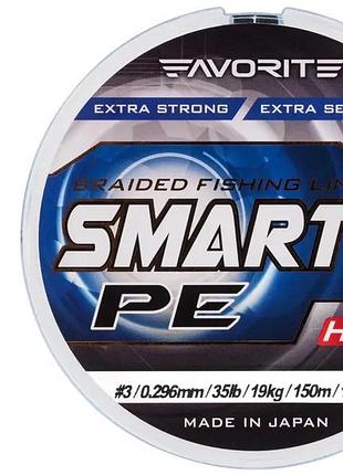 Шнур favorite smart pe 8x 150м (sky blue) #3/0.296 mm 35lb/19kg