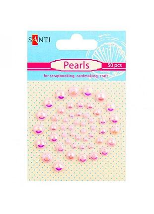 Набір перлин самоклеючих "santi" рожево-веселкові (50 штук) 952650