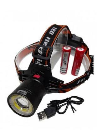 Налобный фонарь police bl-8027/ 8207-t6/2*18650