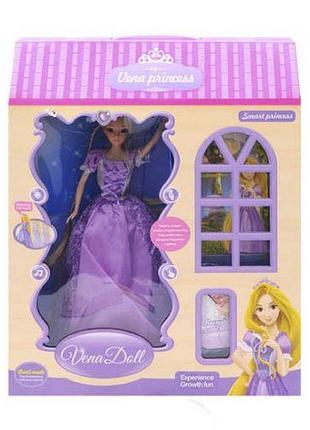 Уценка. интерактивная кукла "принцесса" с пультом управления (в фиолетовом) - мелкие дефекты упаковки
