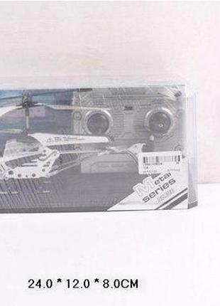 Уценка. р/у вертолет аккум 106 (36шт/2) пульт на батар., в кор. 24*12*8 см - не работает