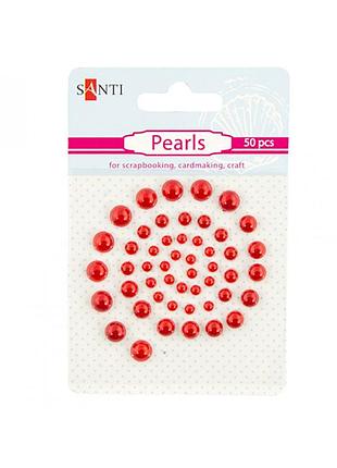 Набір перлин самоклеючих "santi" червоні (50 штук) 952640