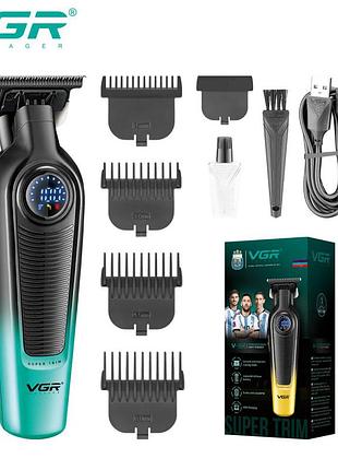 Триммер vgr v-996 green