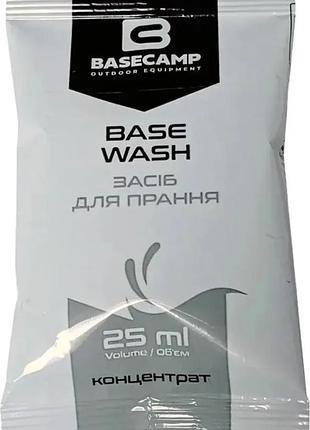 Средство для стирки термобелья base camp base wash 25ml