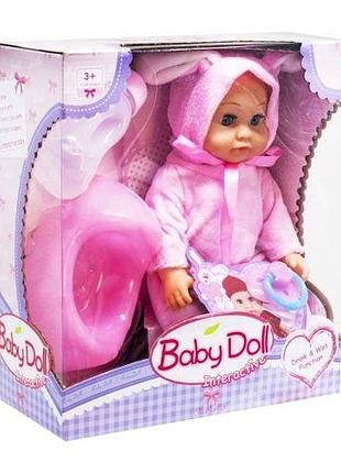 Уценка. интерактивный пупс "baby doll" (розовый) - западают глаза