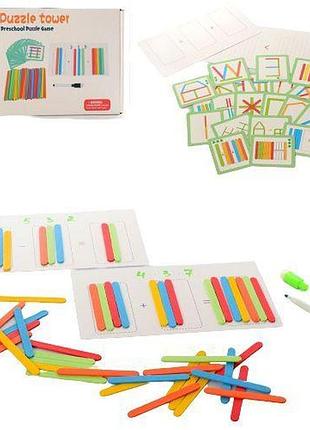 Уценка. деревянная игра "набор первоклассника" - помята упаковка