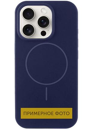 Чохол silicone case full protective (aa) no logo with magsafe для apple iphone 13 (6.1") темно-синій / midnight blue
