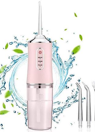 Ирригатор для чистки зубов и полости рта oral irrigator с аккумулятором и сменными насадками. цвет: розовый