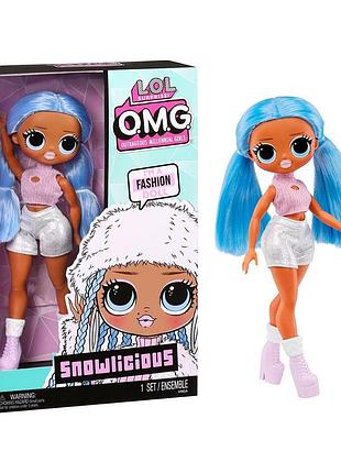 Кукла lol серии "орр omg" сноулишес (987703)