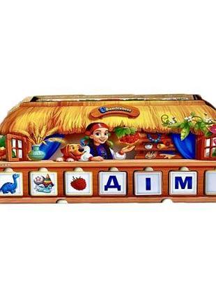 Настольная обучающая игра "ребус", деревянная