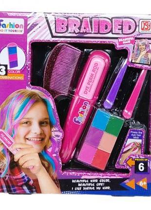 Набор с мелом для волос "beautiful hair"