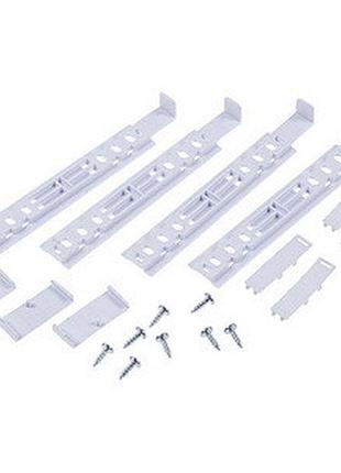 Набір кріплень фасаду дверей для вбудованого холодильника beko 4669100100
