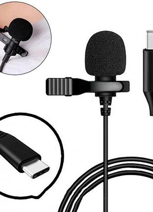 Петличный мини-микрофон dm type-c mk-3