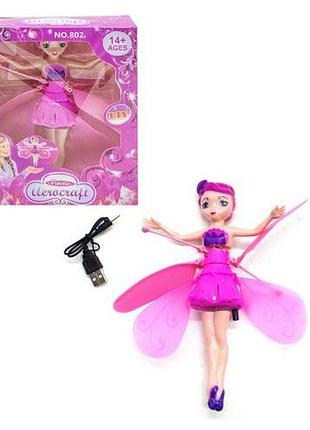 Уценка. летающая фея - не работает