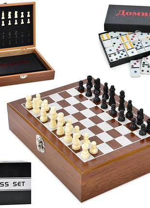 Набор настольных игр 2 в 1 xq12095 шахматы, домино