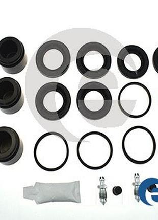 Ремкомплект супорта (частини супорта, ущільнювачі) land rover range rover iv (l405) 4.4 2012.08- ert 402477