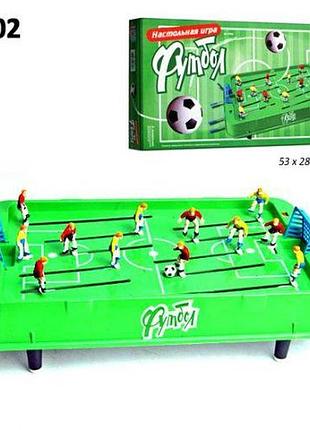 Уцінка. настільна гра "футбол" — немає м'яча