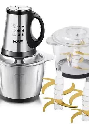 Блендер-измельчитель raf r.7028 2 в 1, 300 вт, 2 чаши