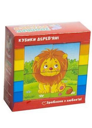 Уценка. кубики деревянные "зоопарк" - немного грязные кубики