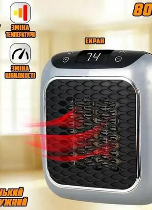Обігрівач портативний з пультом heater turbo 800 вт керамічний міні обігрівач дуйчик від мережі 2