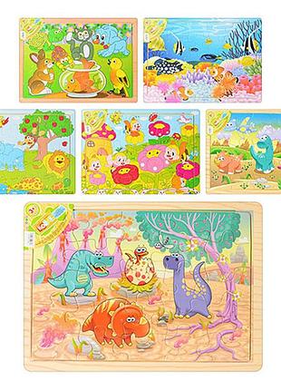 Іграшка дерев'яна пазли md0643