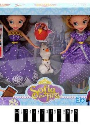 Уценка. лялька "софія прекрасна" sf-9e р.35х25,5х5 см./84/ - повреждена упаковка, приплюснутое лицо