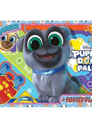 Пазли "веселі мопси" + постер, 35 ел.