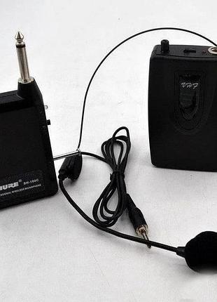 Мікрофон dm sh 100c/wm-707 бездротова гарнітура