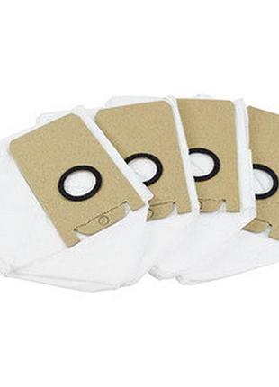 Набір мішків для станції очищення робота-пилососа xiaomi (4шт.) мікроволокно