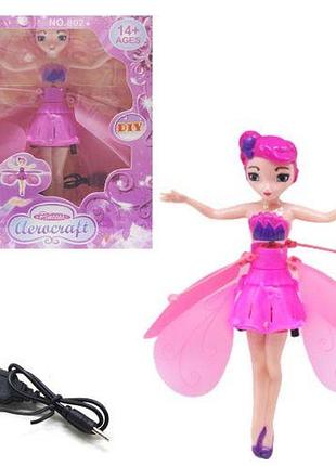 Уцінка. фея, що літає, рожевий — не працює