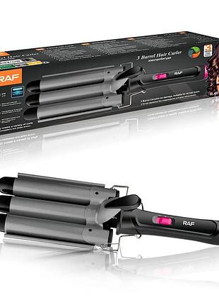 Плойка три волны для завивки волос raf с быстрым нагревом за 10 секунд r 481b (30)