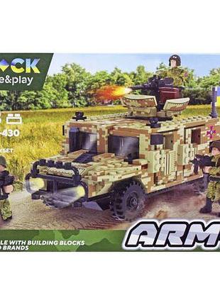 Конструктор "iblock: hummer", 368 элементов (pl-921-430)