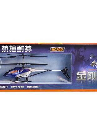 Уценка. вертолет на радиоуправлении "росомаха", большой (синий) - не работает электроника