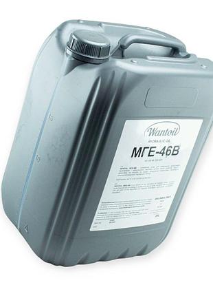 Масло гидравлическое мге-46в wexoil wantoil 20л