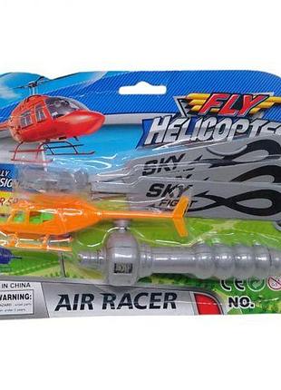 Уценка. вертолет fly helicopter - грязная упаковка