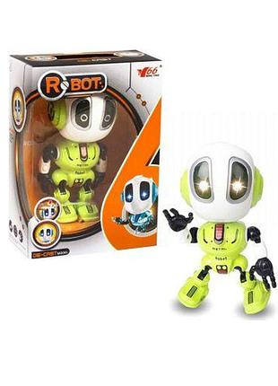 Уценка. металлический индуктивный робот, зелёный - не работает