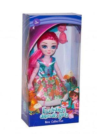 Уценка. кукла "exchange animals girls" заяц - повреждена упаковка